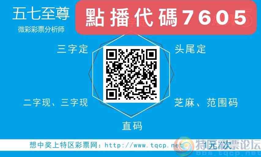 wechat_upload169448785664ffd5307f232