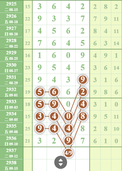 75e5a223fcb5e49fff2c9bb73b8cc45.png