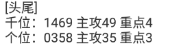 2 (2).png