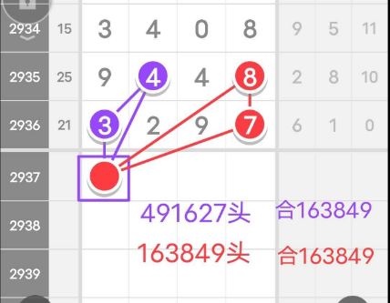 2 (3).png