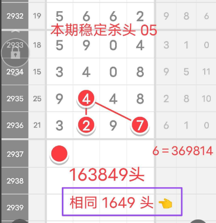 2 (4).png