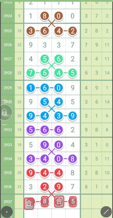 1 (8).png