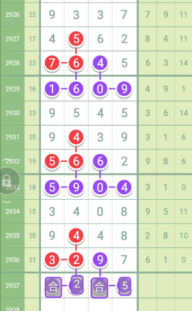 1 (9).png