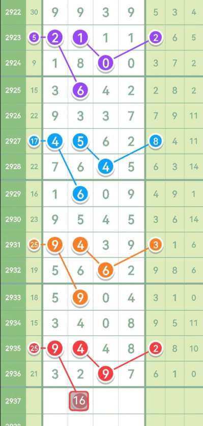 3 (6).png