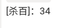 4 (2).png