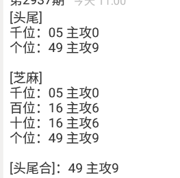 2 (2).png