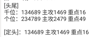3 (2).png