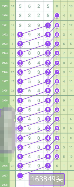 3 (3).png
