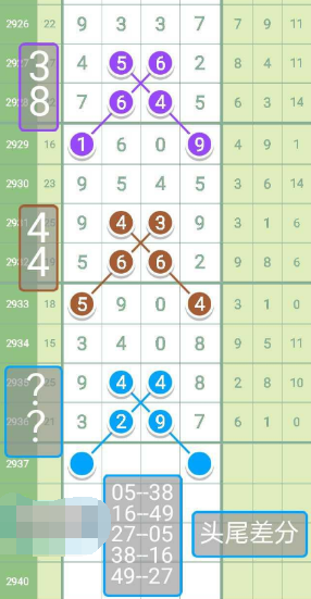 3 (7).png