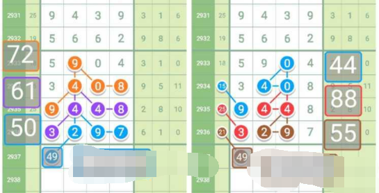 3 (9).png