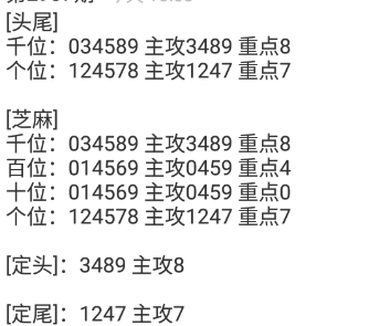 4 (2).png