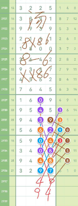 7 (4).png