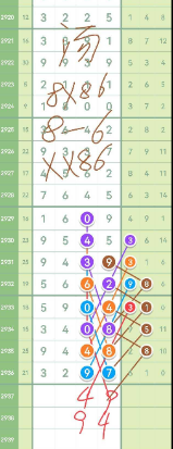 7 (1).png