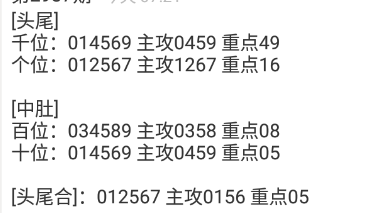 9 (2).png