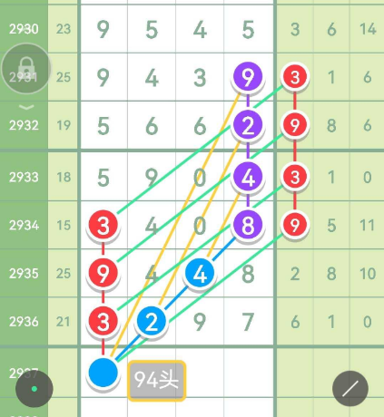 9 (6).png