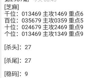 10 (2).png