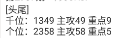 12 (2).png