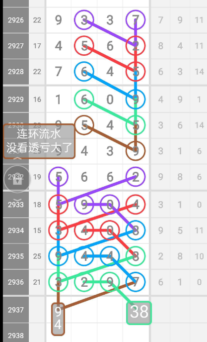 12 (8).png