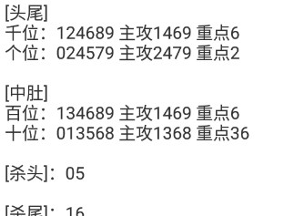 15 (2).png
