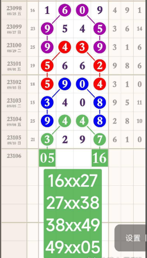 15 (3).png