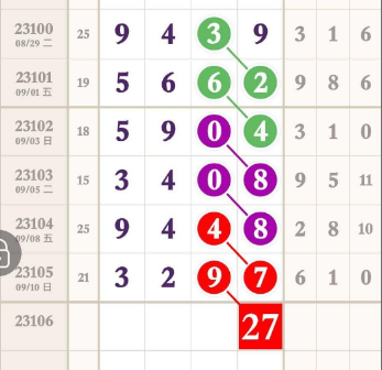 15 (5).png