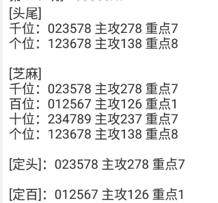 17 (2).png