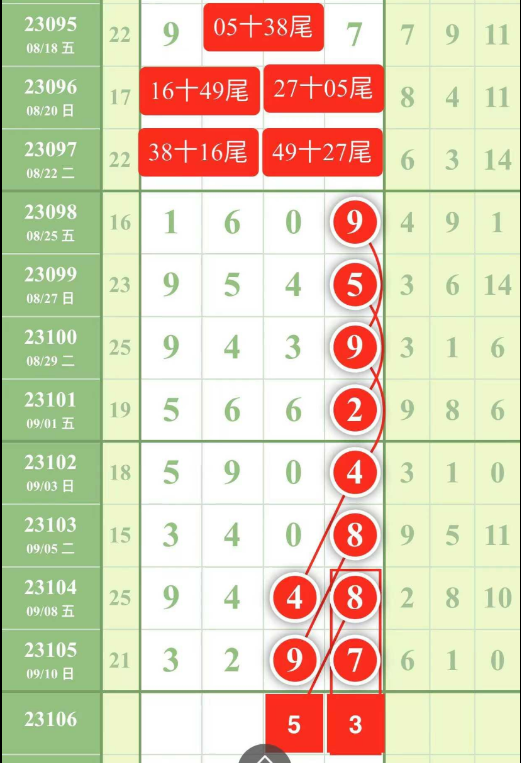17 (5).png