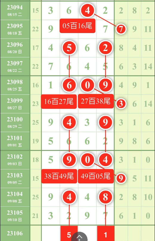 17 (6).png