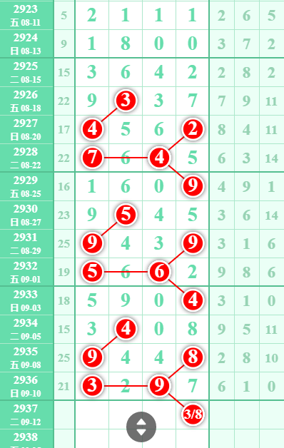 b19682c2899cb56c6c9a1c24366f481.png