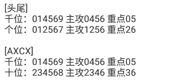 18 (2).png