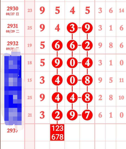 19 (4).png