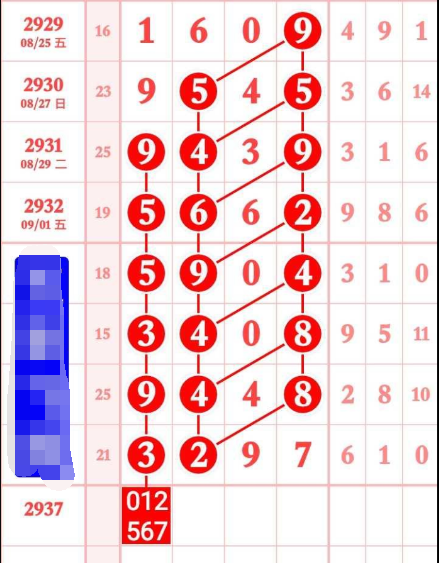 19 (3).png