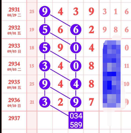19 (5).png