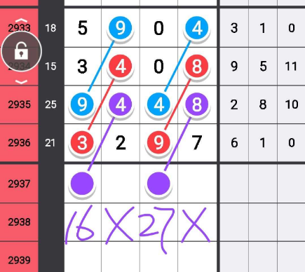 20 (4).png