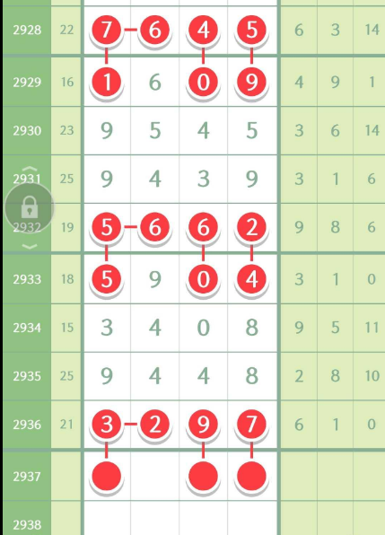 22 (4).png
