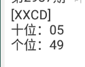 23 (2).png