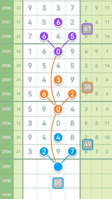 24 (5).png