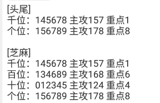 1688 (2).png