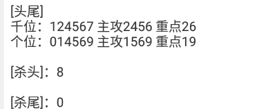2 (2).png
