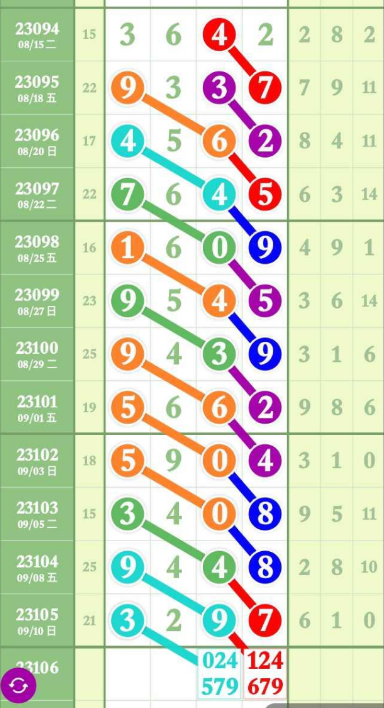 3 (4).png