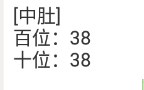 4 (2).png