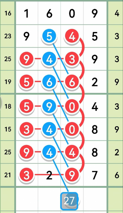 4 (3).png