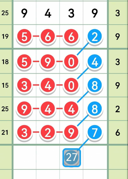 4 (5).png