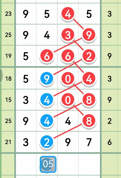 4 (4).png