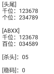 5 (2).png