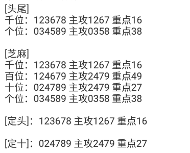 6 (2).png