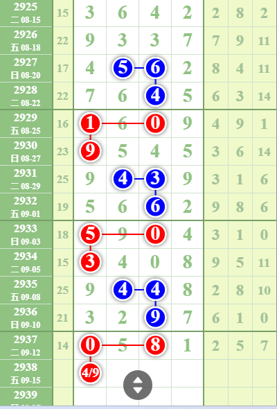 529cb01c1704db25e2c5d1a92e9db49.png