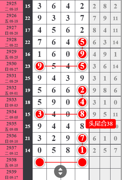 66bbe2e811919d356c085133c14bcf1.png