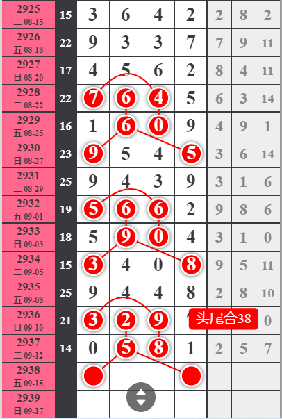 bacffe5e8688a4f5f13f732e38217fd.png