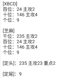 2 (2).png